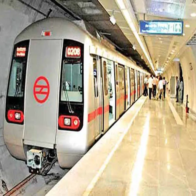 metro